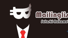 Kumpulan Mailinglist Satoshi Nakamoto